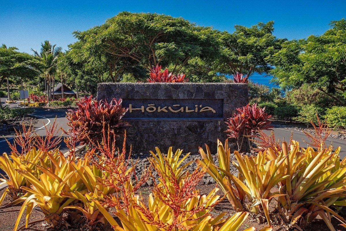 1.1 Acres of Residential Land Kealakekua, Hawaii, HI